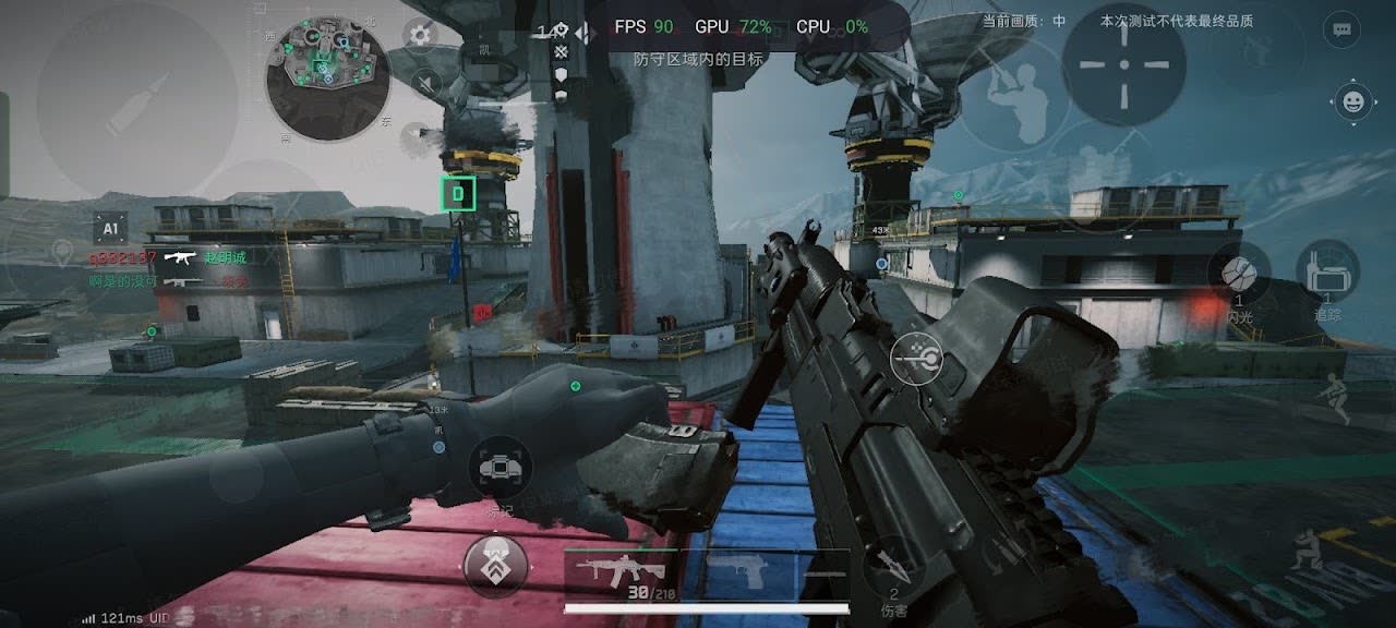 Delta Force Mobile graphics